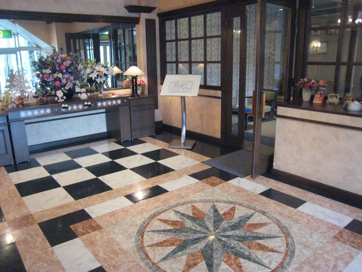 Resort Hotel Beyer Chichibu Exterior foto